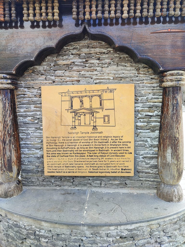 Narsingh Temple Joshimath Winter Char Dham yatra